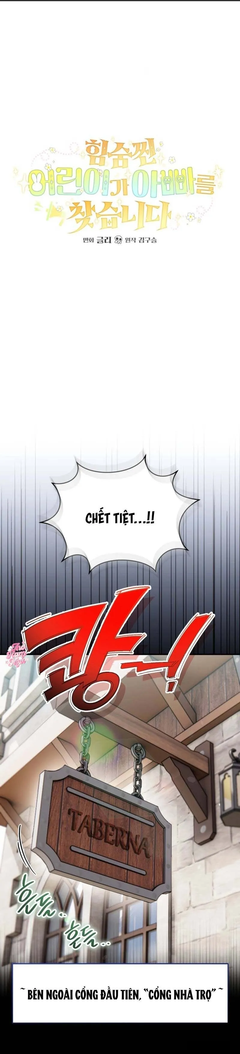 Bé Con Thiên Tài Bí Mật Đi Tìm Cha - Chap 4 - Trang 1