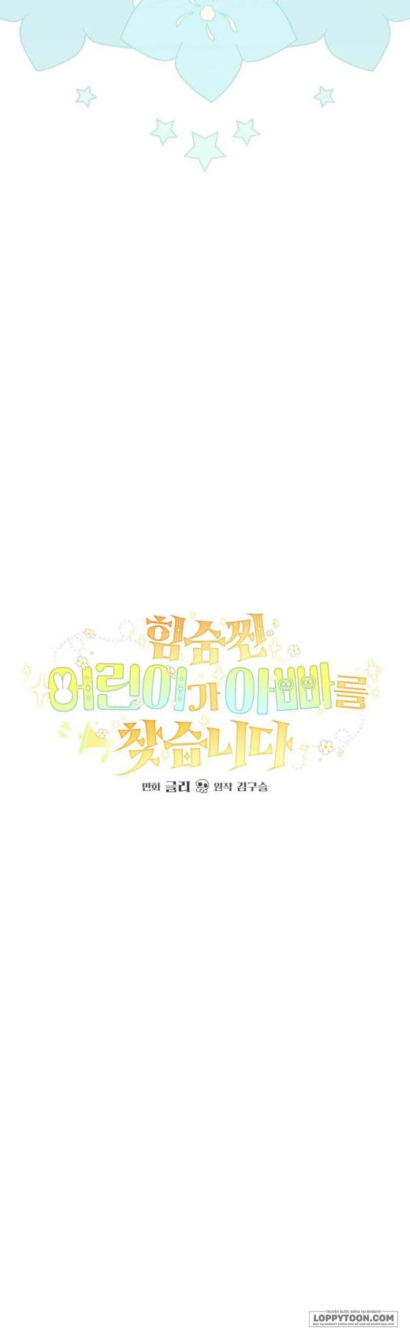 Bé Con Thiên Tài Bí Mật Đi Tìm Cha - Chap 6 - Trang 7