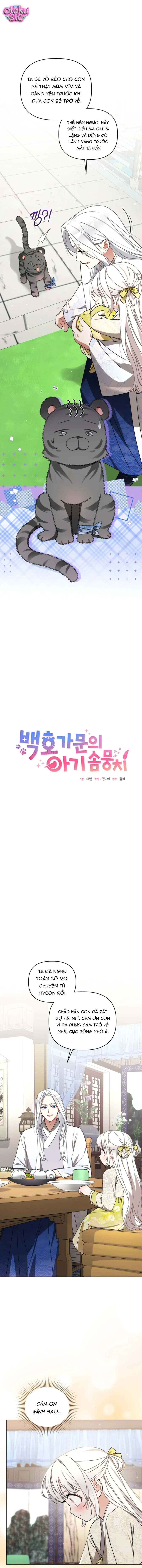 Bé Cưng Bông Xù Nhà Bạch Hổ - Chap 21 - Trang 6