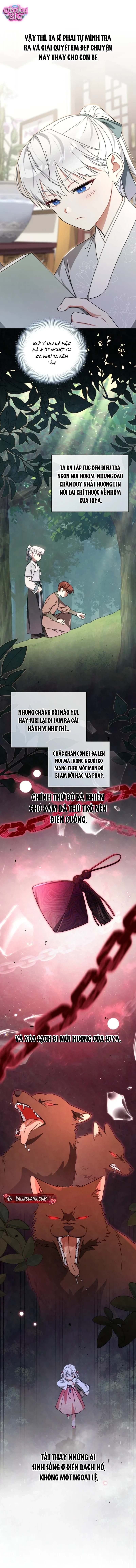 Bé Cưng Bông Xù Nhà Bạch Hổ - Chap 22 - Trang 7