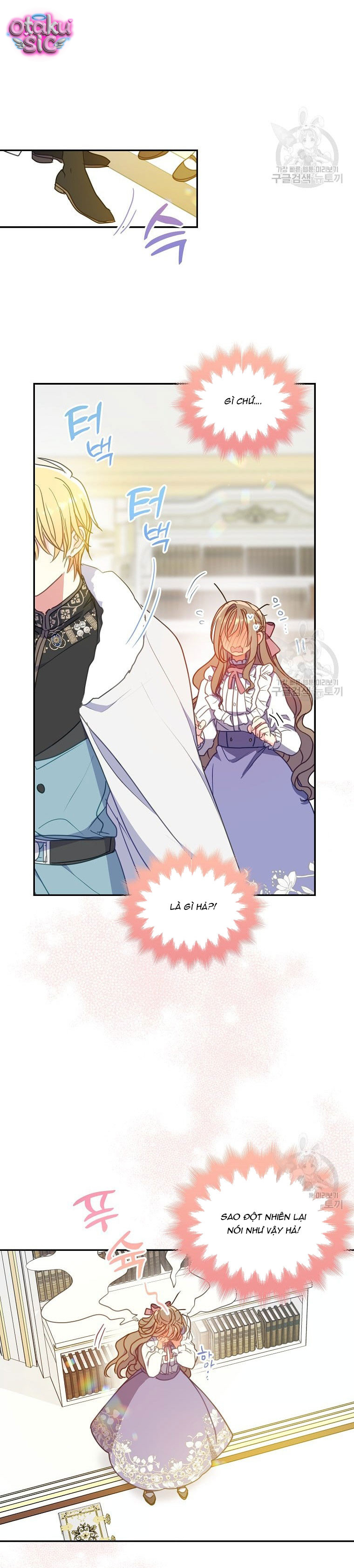 Bệ Hạ Xin Đừng Giết Tôi!!! - Chap 100 - Trang 3