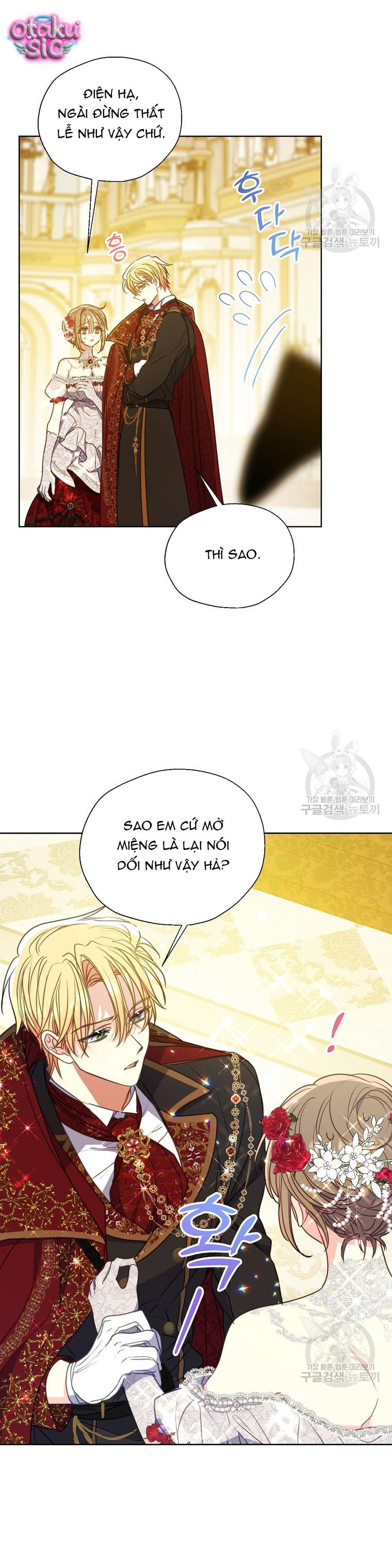 Bệ Hạ Xin Đừng Giết Tôi!!! - Chap 100 - Trang 31