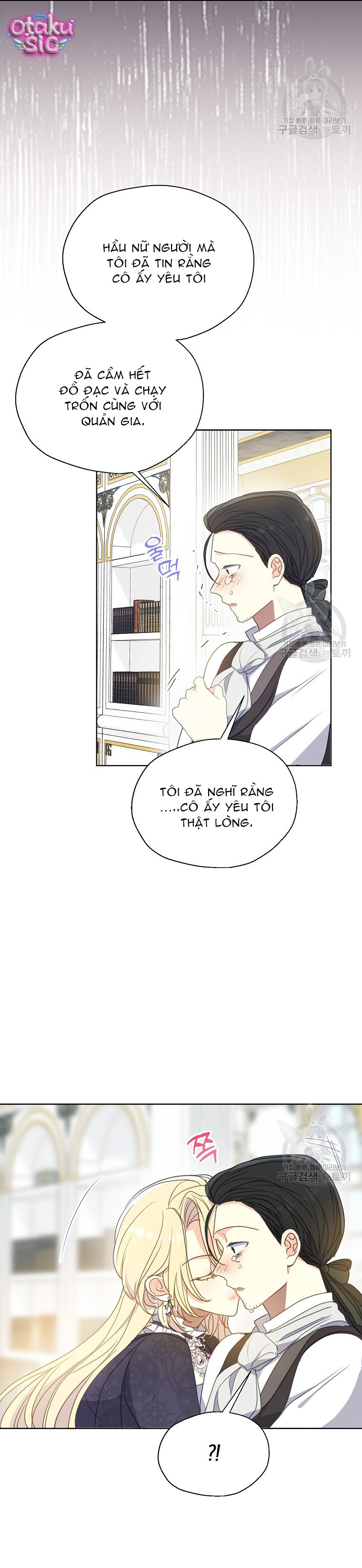 Bệ Hạ Xin Đừng Giết Tôi!!! - Chap 106 - Trang 10
