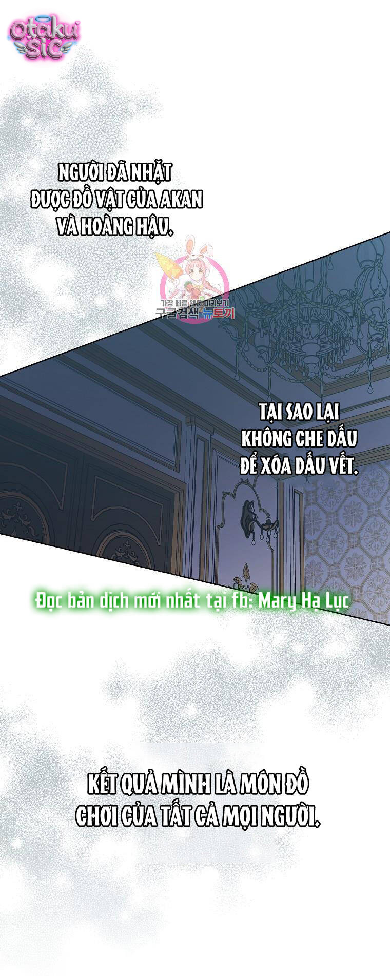 Bệ Hạ Xin Đừng Giết Tôi!!! - Chap 110 - Trang 2