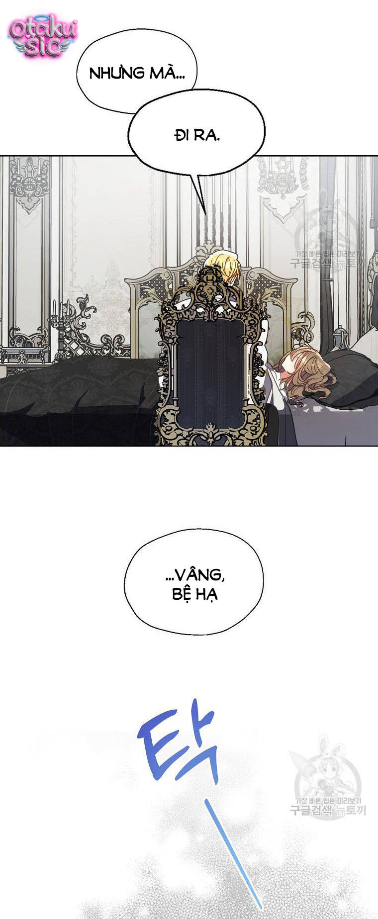 Bệ Hạ Xin Đừng Giết Tôi!!! - Chap 110 - Trang 21