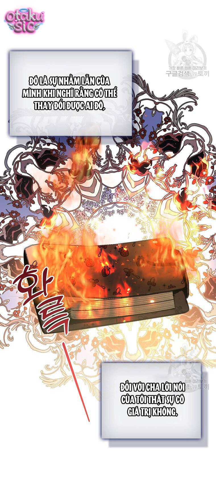 Bệ Hạ Xin Đừng Giết Tôi!!! - Chap 110 - Trang 3