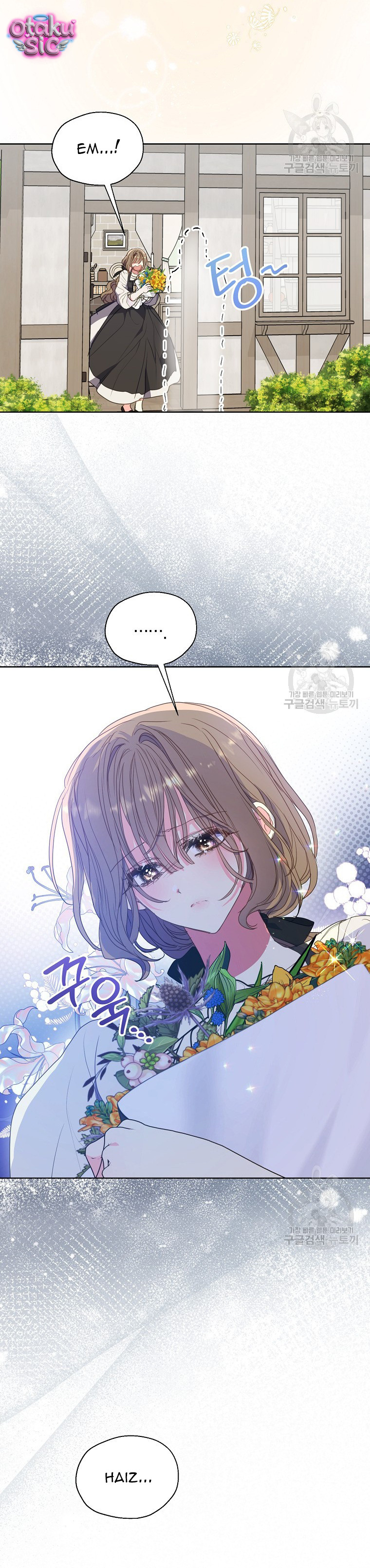 Bệ Hạ Xin Đừng Giết Tôi!!! - Chap 116 - Trang 10