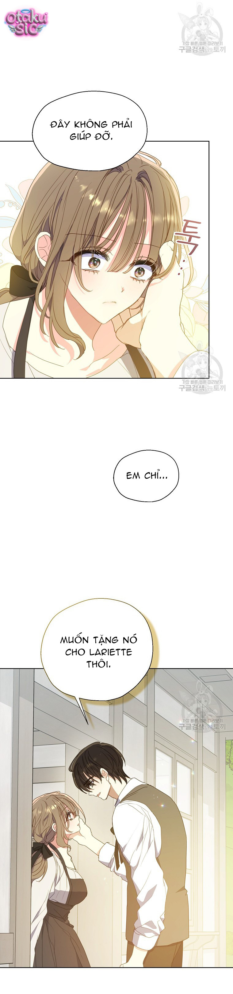Bệ Hạ Xin Đừng Giết Tôi!!! - Chap 116 - Trang 6