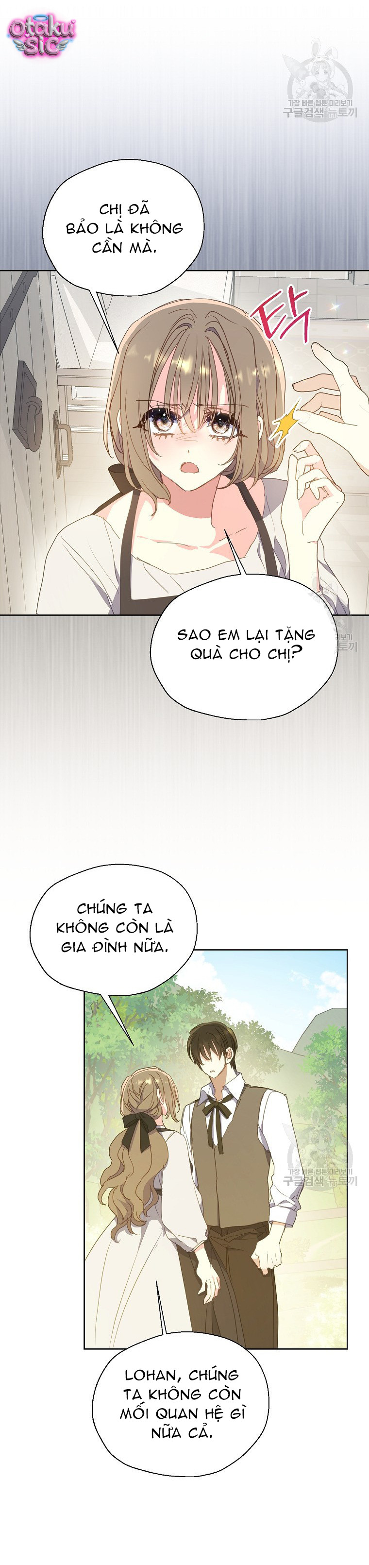 Bệ Hạ Xin Đừng Giết Tôi!!! - Chap 116 - Trang 7