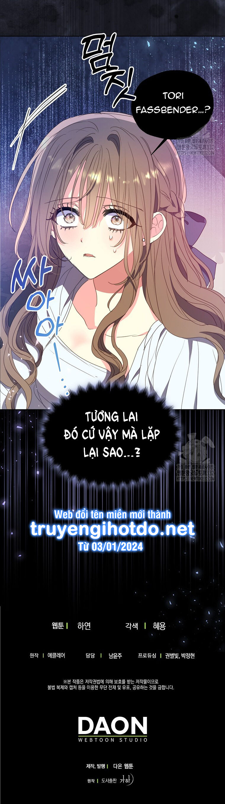 Bệ Hạ Xin Đừng Giết Tôi!!! - Chap 121 - Trang 16