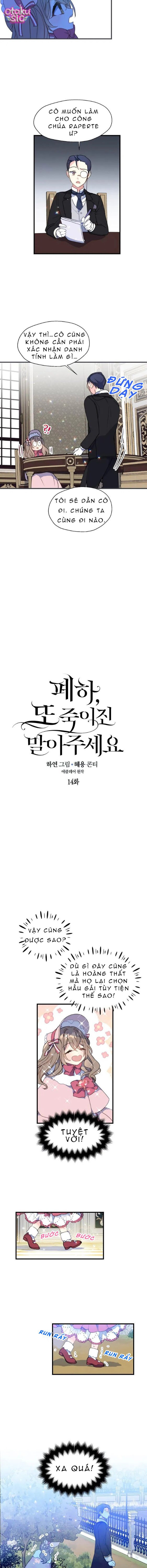 Bệ Hạ Xin Đừng Giết Tôi!!! - Chap 14 - Trang 4