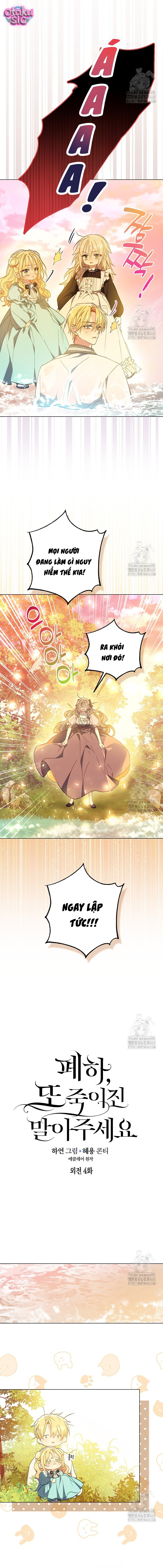 Bệ Hạ Xin Đừng Giết Tôi!!! - Chap 140 - Trang 7