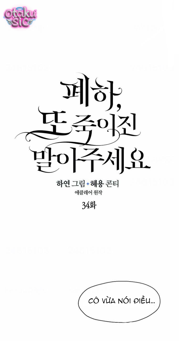 Bệ Hạ Xin Đừng Giết Tôi!!! - Chap 34 - Trang 4