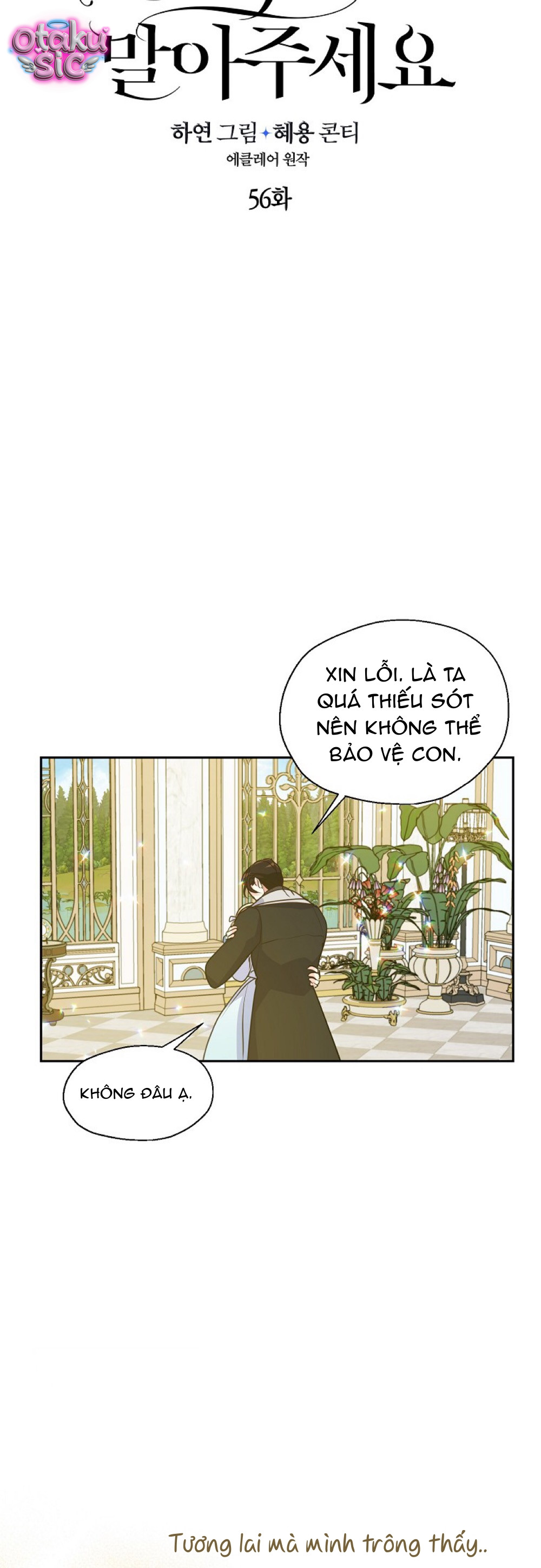 Bệ Hạ Xin Đừng Giết Tôi!!! - Chap 56 - Trang 17