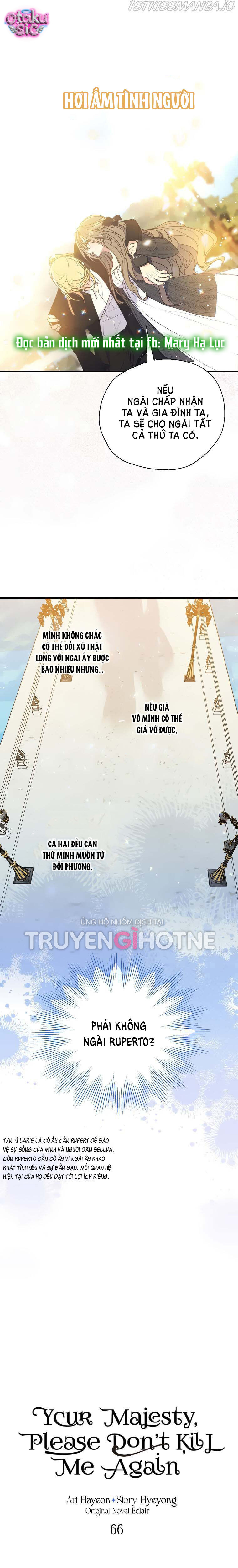 Bệ Hạ Xin Đừng Giết Tôi!!! - Chap 66 - Trang 6