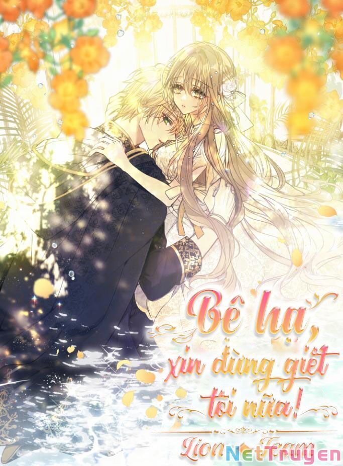 Bệ Hạ Xin Đừng Giết Tôi!!! - Chap 72.2 - Trang 0
