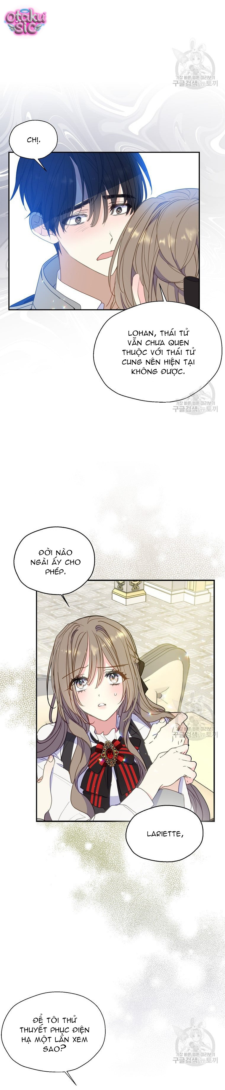 Bệ Hạ Xin Đừng Giết Tôi!!! - Chap 80 - Trang 17