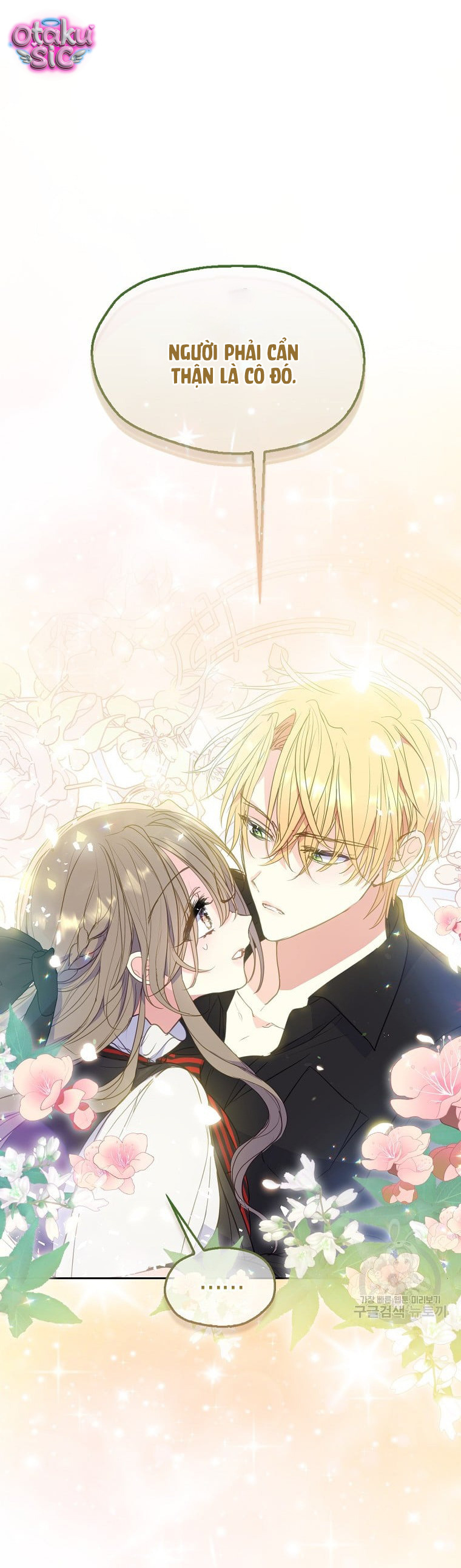 Bệ Hạ Xin Đừng Giết Tôi!!! - Chap 80 - Trang 2