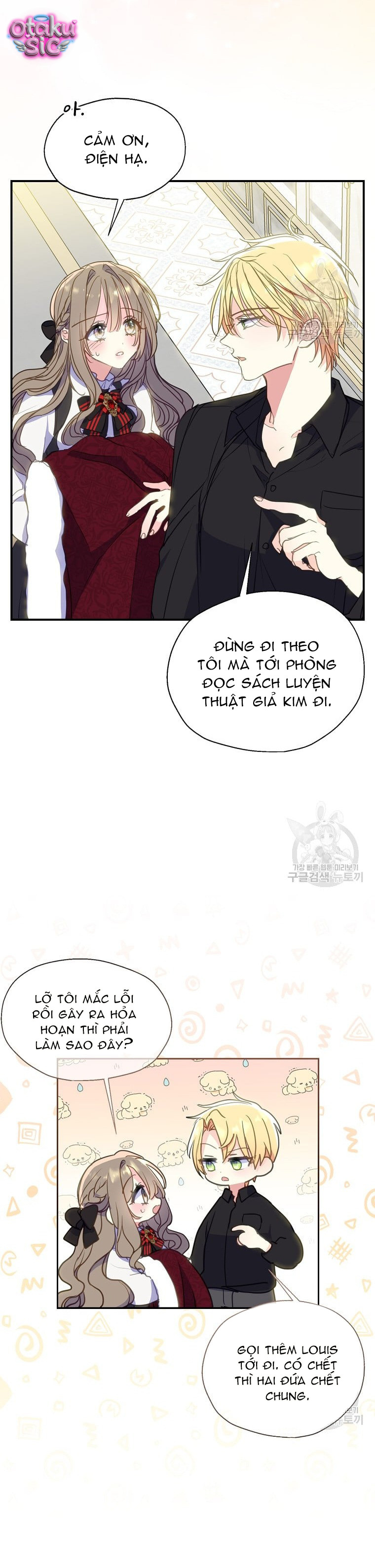 Bệ Hạ Xin Đừng Giết Tôi!!! - Chap 80 - Trang 3