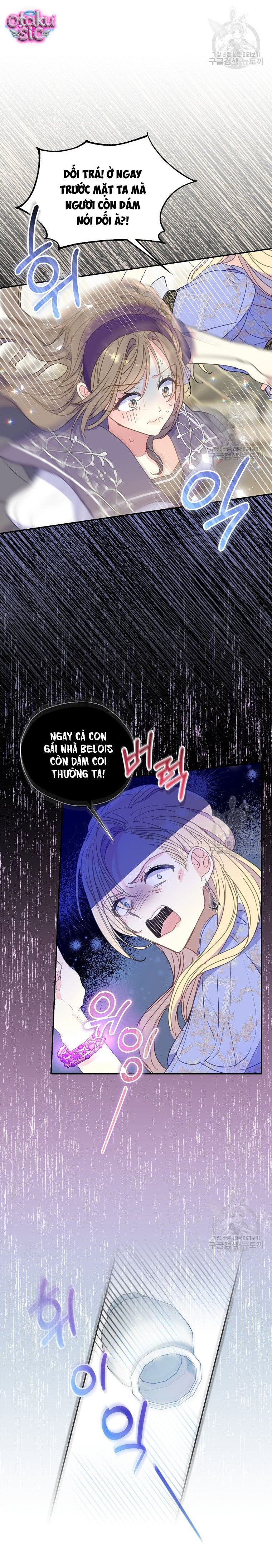 Bệ Hạ Xin Đừng Giết Tôi!!! - Chap 80 - Trang 32