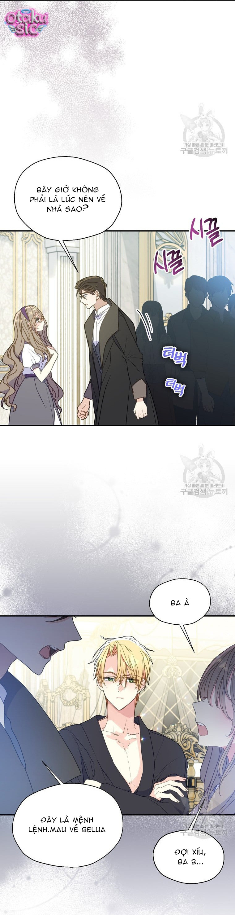 Bệ Hạ Xin Đừng Giết Tôi!!! - Chap 81 - Trang 3