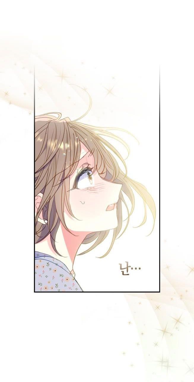 Bệ Hạ Xin Đừng Giết Tôi!!! - Chap 82.2 - Trang 23