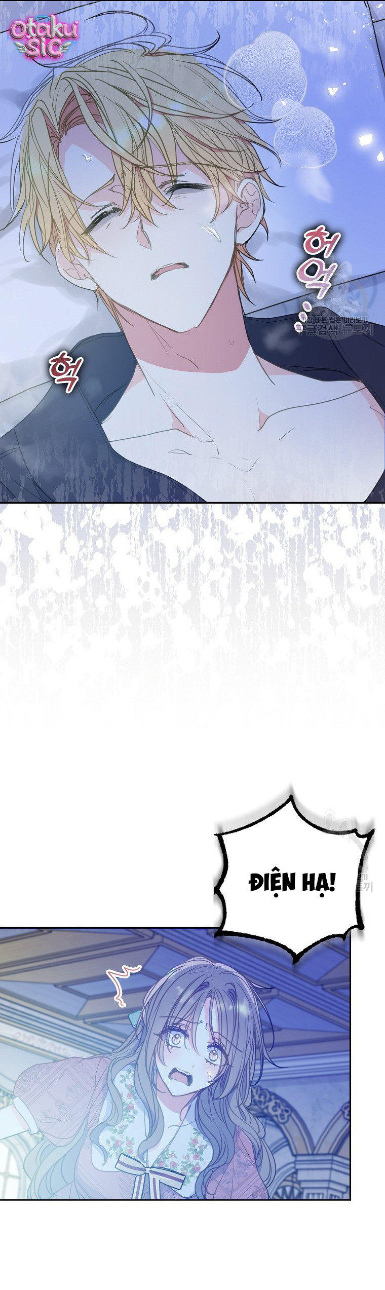 Bệ Hạ Xin Đừng Giết Tôi!!! - Chap 83 - Trang 24