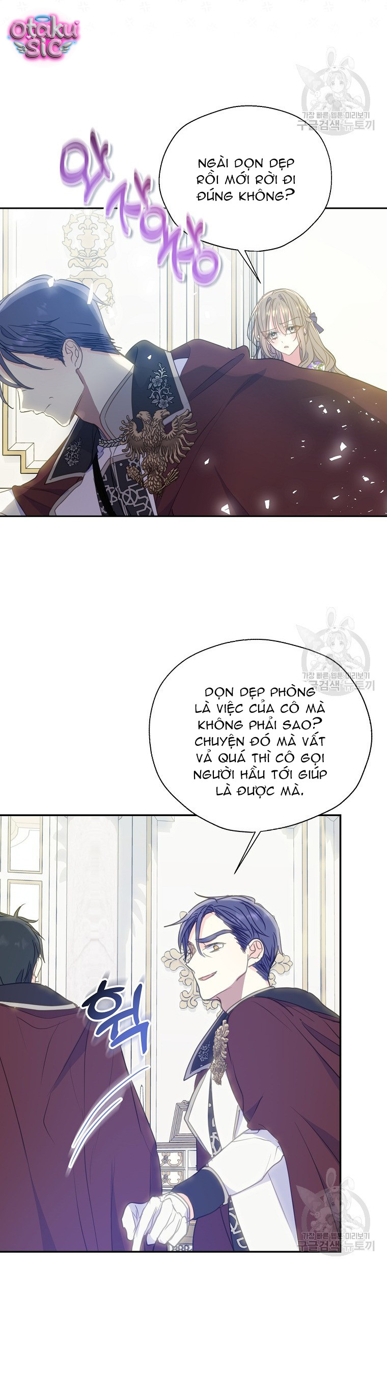 Bệ Hạ Xin Đừng Giết Tôi!!! - Chap 83 - Trang 6