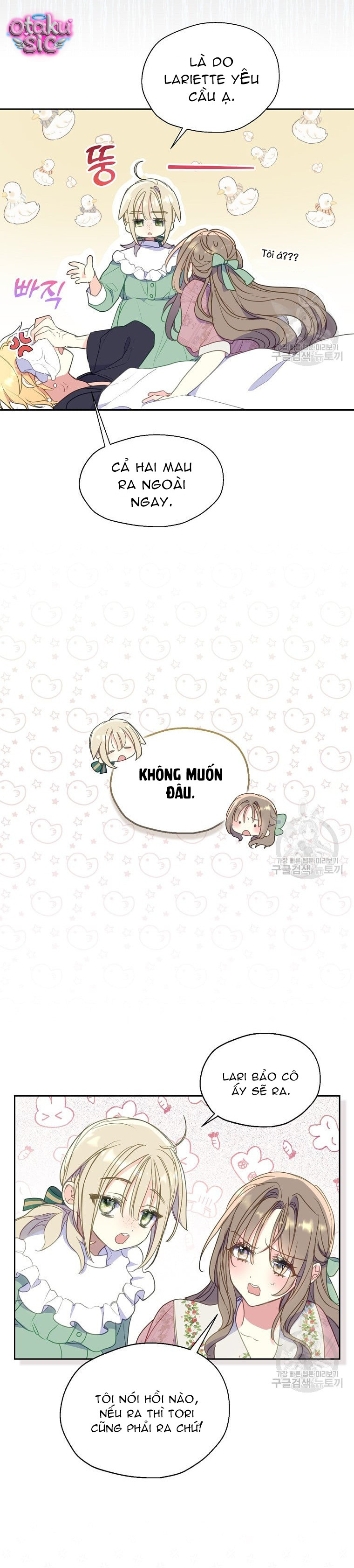 Bệ Hạ Xin Đừng Giết Tôi!!! - Chap 84 - Trang 3