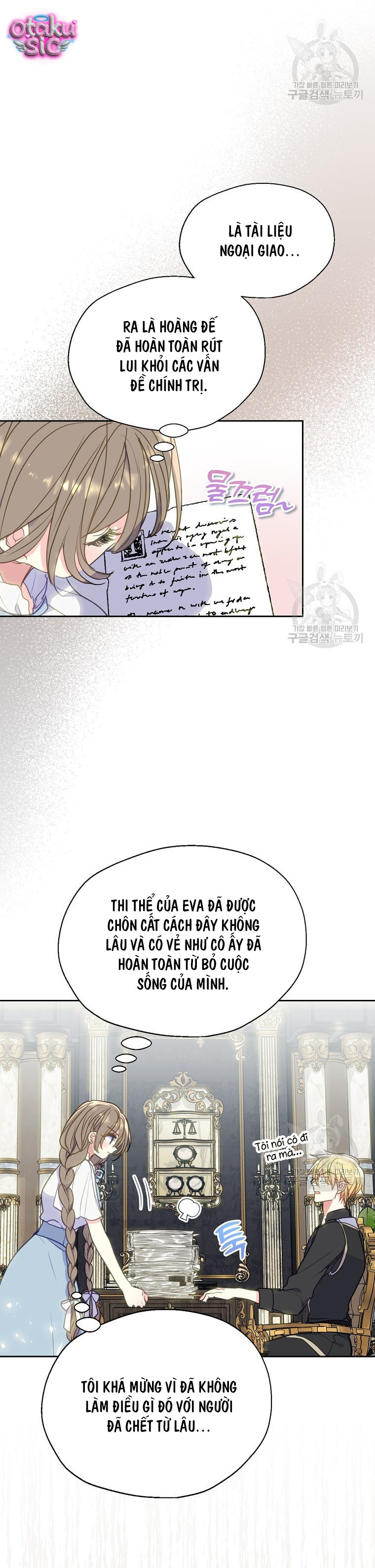 Bệ Hạ Xin Đừng Giết Tôi!!! - Chap 85 - Trang 3