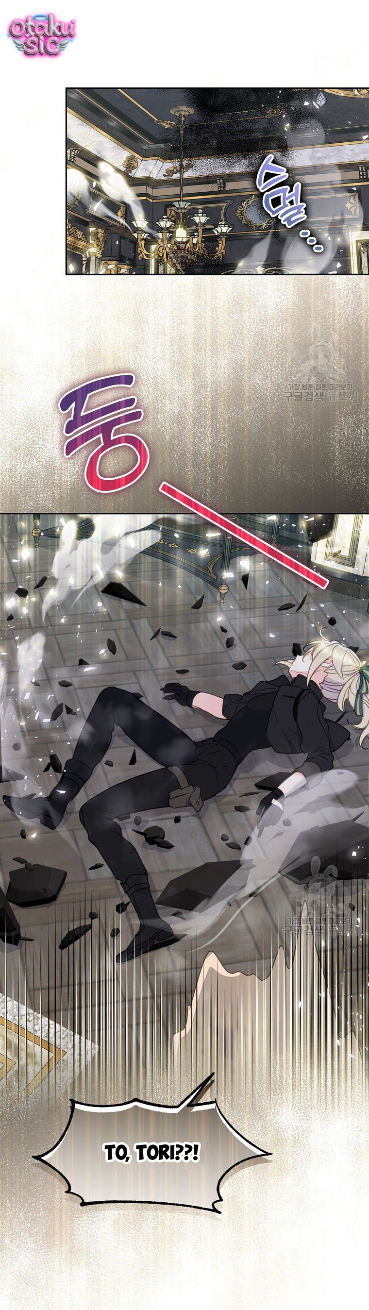 Bệ Hạ Xin Đừng Giết Tôi!!! - Chap 85 - Trang 5