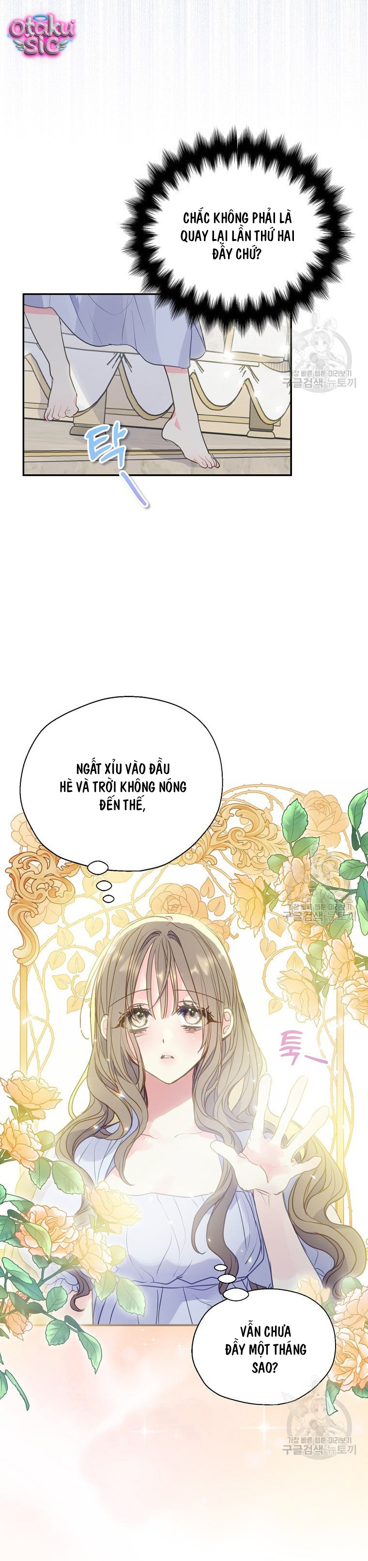 Bệ Hạ Xin Đừng Giết Tôi!!! - Chap 86 - Trang 18