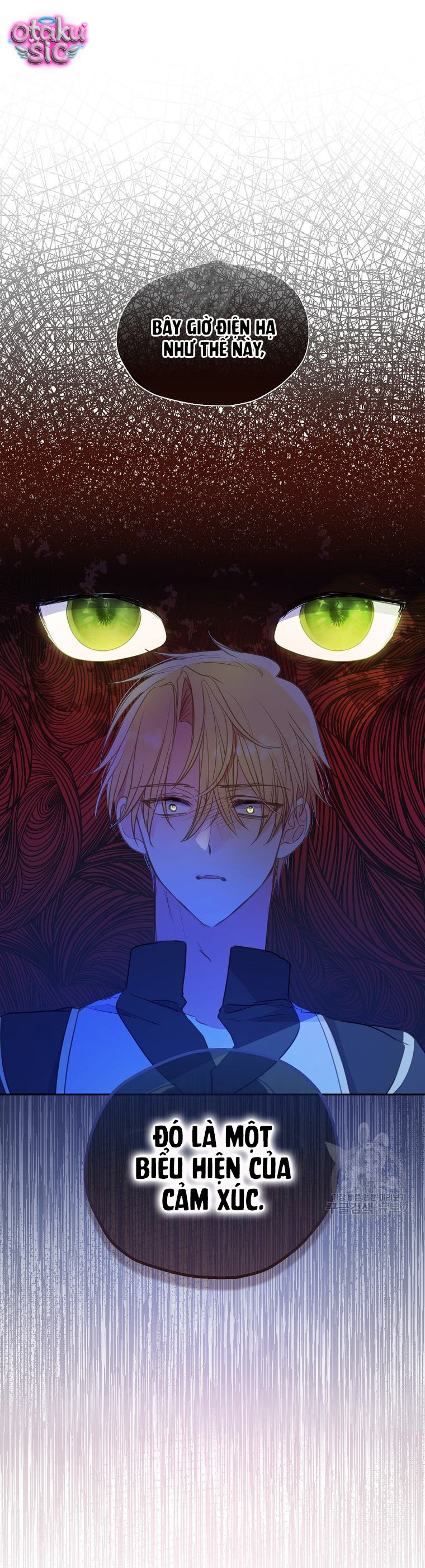 Bệ Hạ Xin Đừng Giết Tôi!!! - Chap 86 - Trang 2