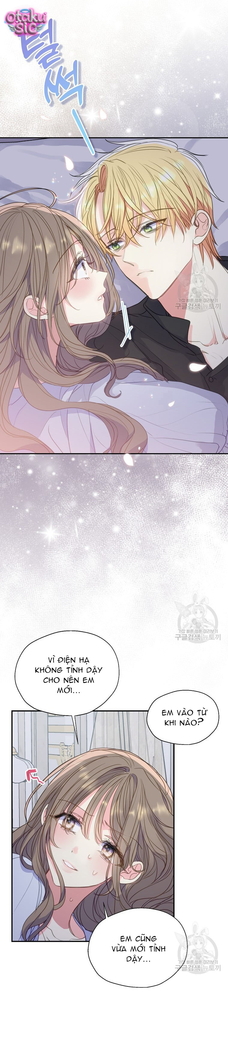 Bệ Hạ Xin Đừng Giết Tôi!!! - Chap 86 - Trang 23