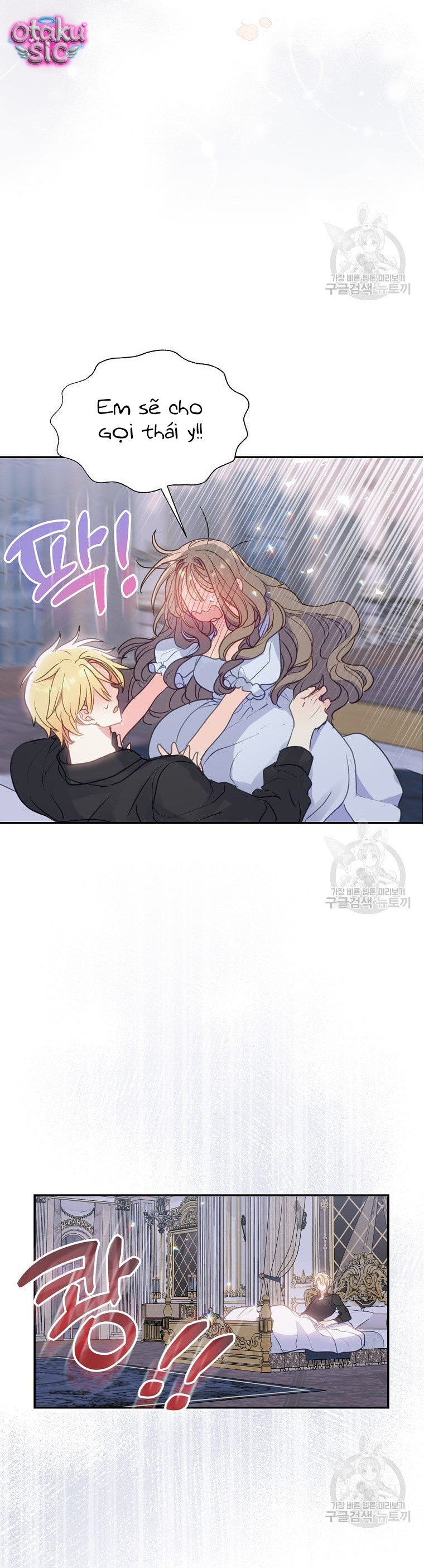 Bệ Hạ Xin Đừng Giết Tôi!!! - Chap 86 - Trang 29