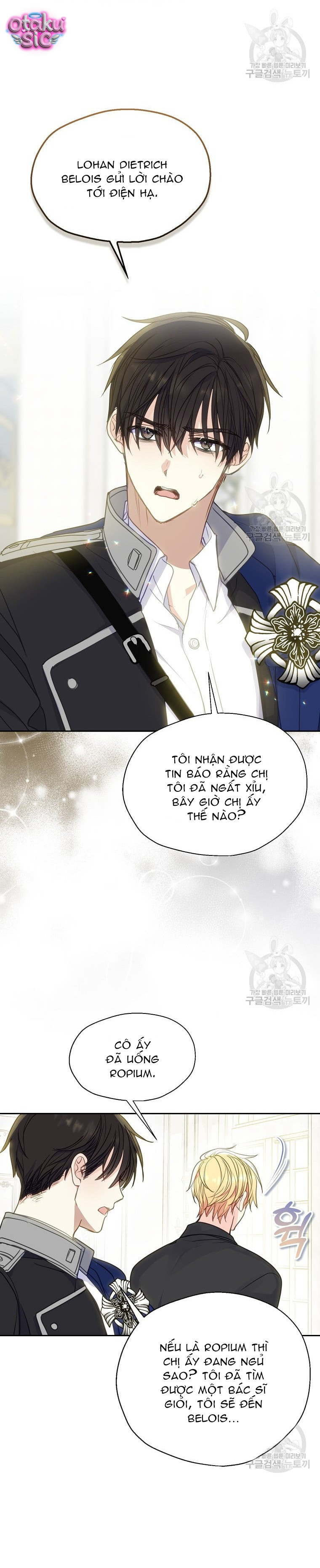Bệ Hạ Xin Đừng Giết Tôi!!! - Chap 86 - Trang 7
