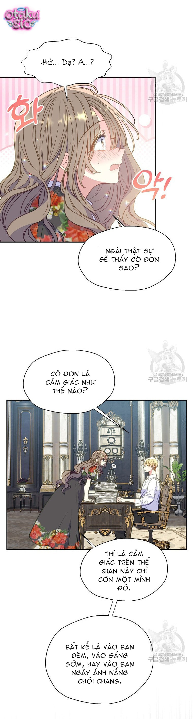 Bệ Hạ Xin Đừng Giết Tôi!!! - Chap 87 - Trang 11