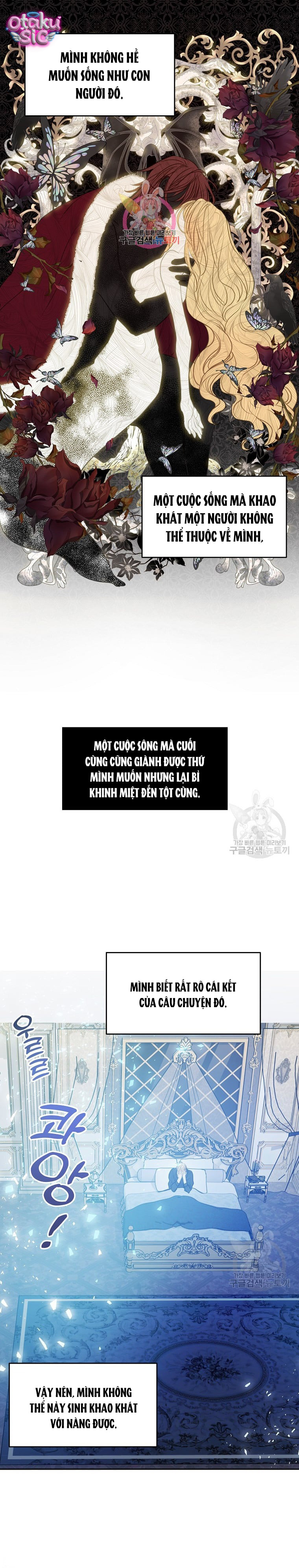 Bệ Hạ Xin Đừng Giết Tôi!!! - Chap 87 - Trang 2
