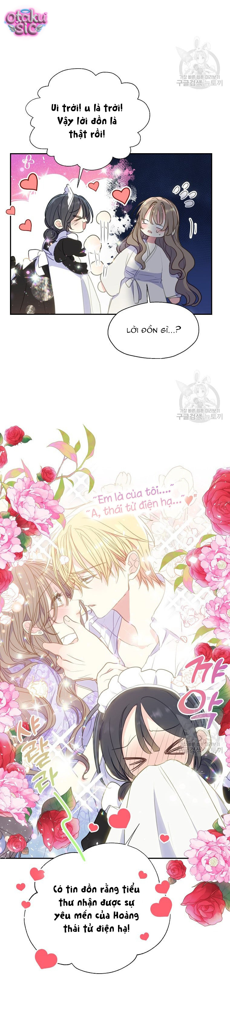 Bệ Hạ Xin Đừng Giết Tôi!!! - Chap 88 - Trang 22