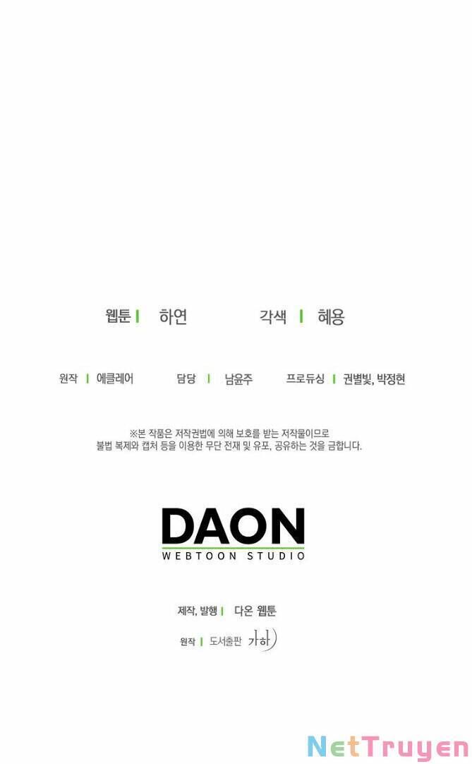 Bệ Hạ Xin Đừng Giết Tôi!!! - Chap 88 - Trang 34