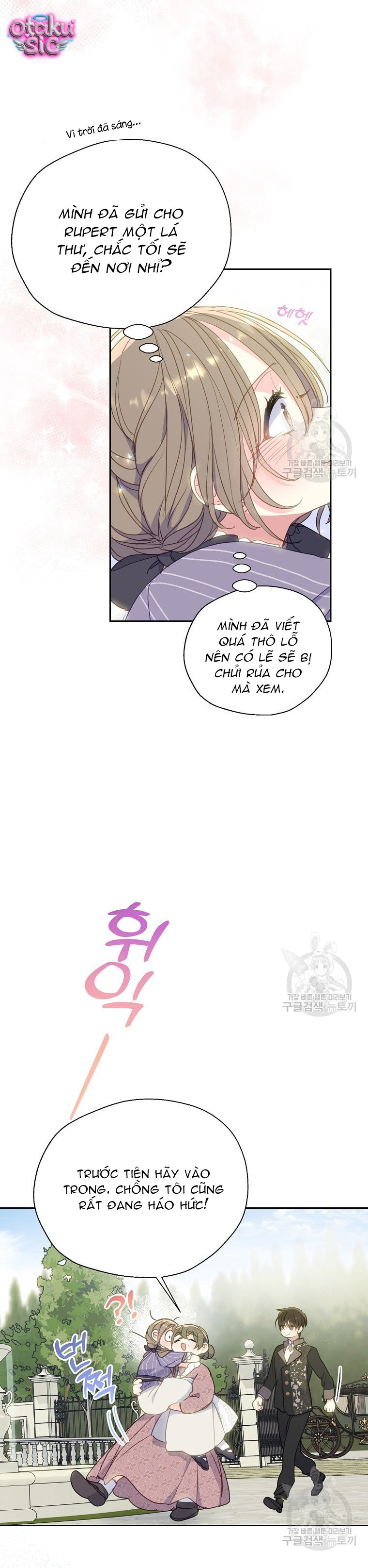 Bệ Hạ Xin Đừng Giết Tôi!!! - Chap 89 - Trang 20