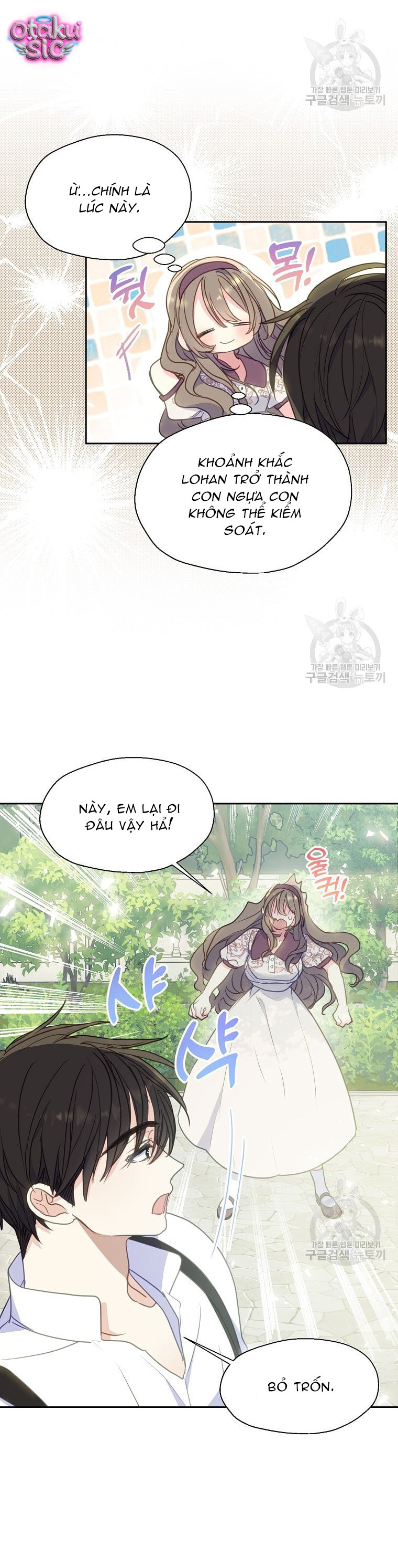 Bệ Hạ Xin Đừng Giết Tôi!!! - Chap 89 - Trang 5
