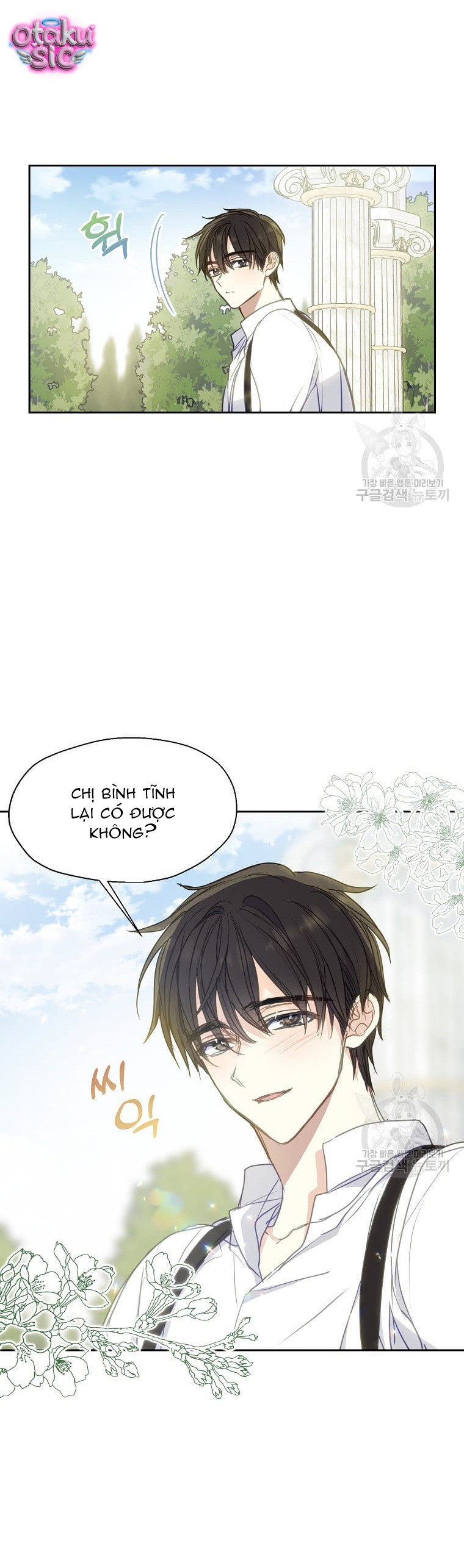 Bệ Hạ Xin Đừng Giết Tôi!!! - Chap 89 - Trang 7
