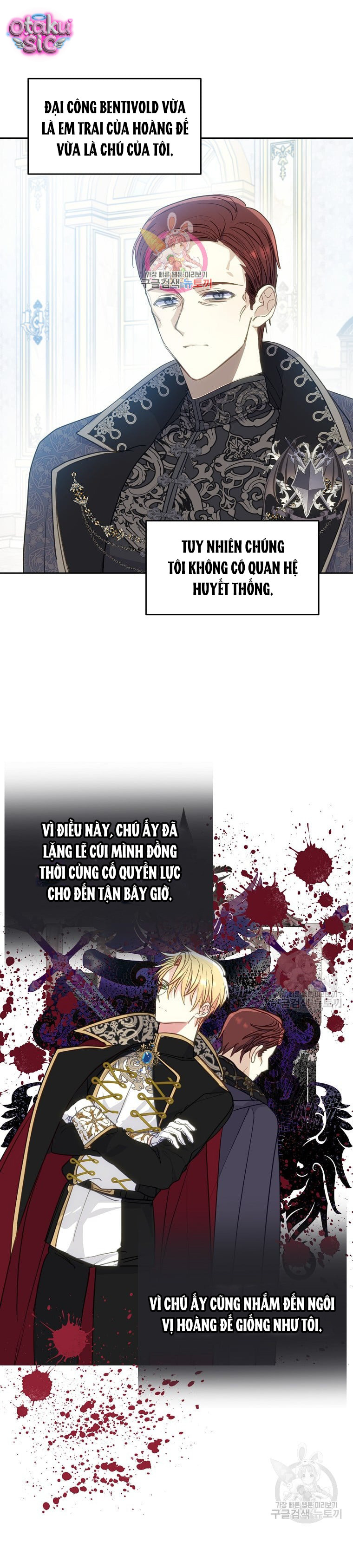 Bệ Hạ Xin Đừng Giết Tôi!!! - Chap 90 - Trang 2
