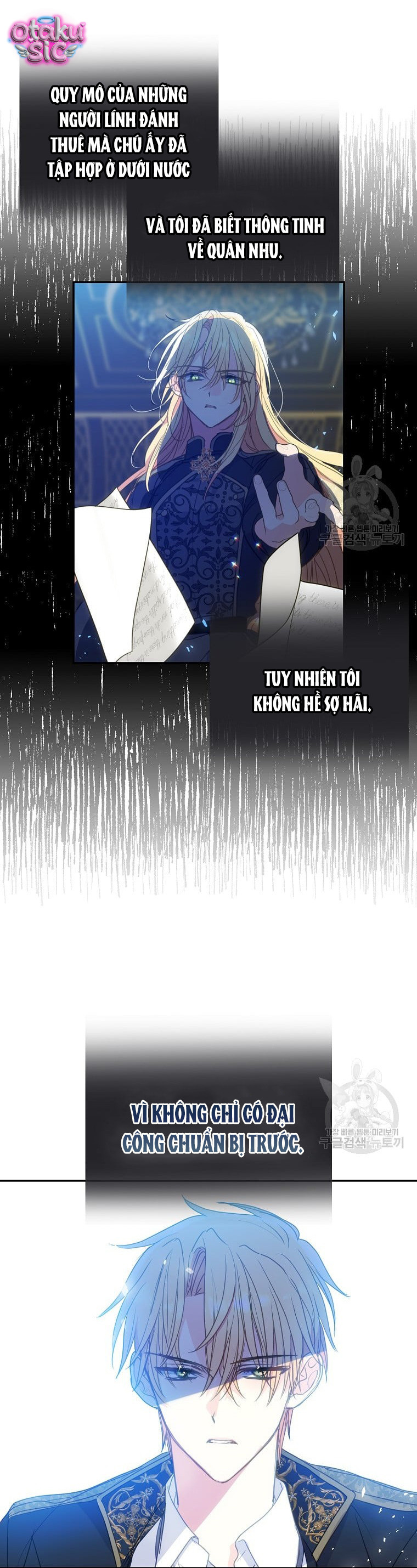 Bệ Hạ Xin Đừng Giết Tôi!!! - Chap 90 - Trang 3