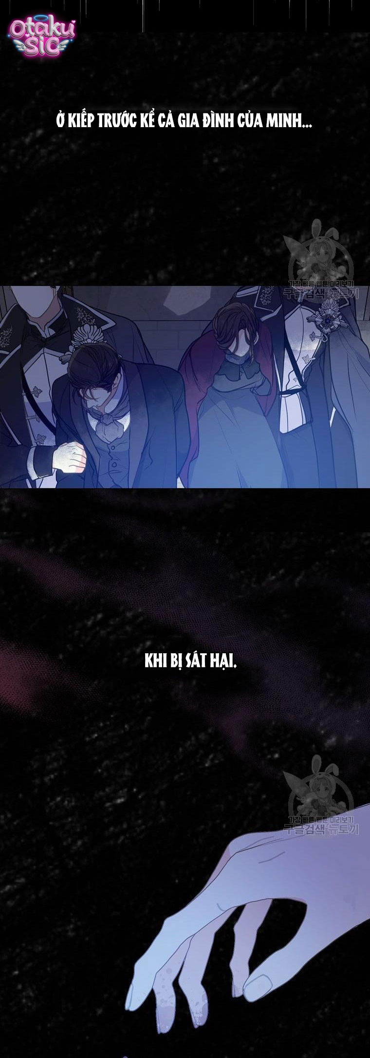 Bệ Hạ Xin Đừng Giết Tôi!!! - Chap 91 - Trang 3