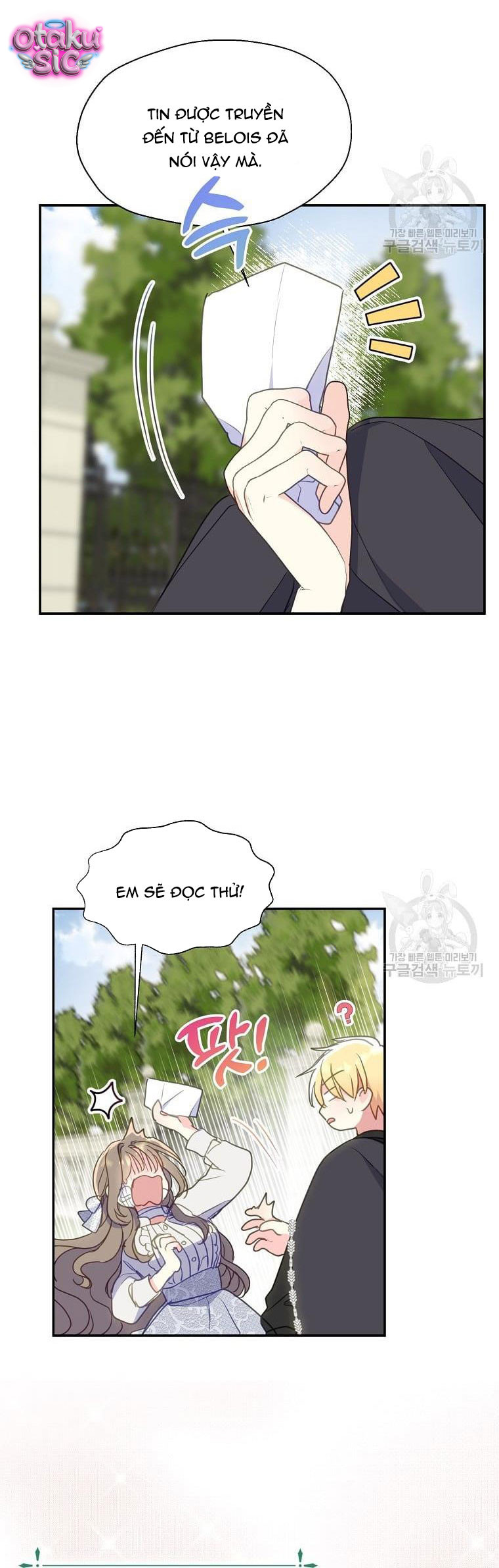 Bệ Hạ Xin Đừng Giết Tôi!!! - Chap 91 - Trang 7