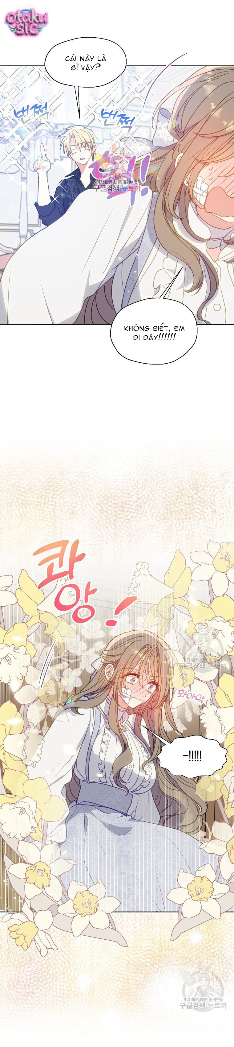 Bệ Hạ Xin Đừng Giết Tôi!!! - Chap 92 - Trang 2