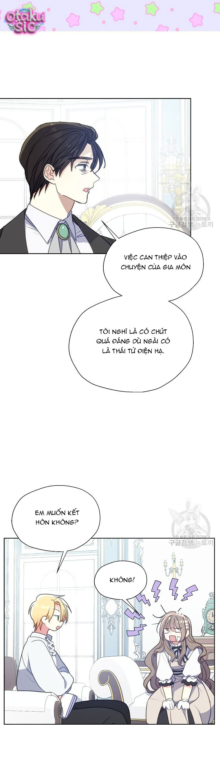 Bệ Hạ Xin Đừng Giết Tôi!!! - Chap 93 - Trang 11