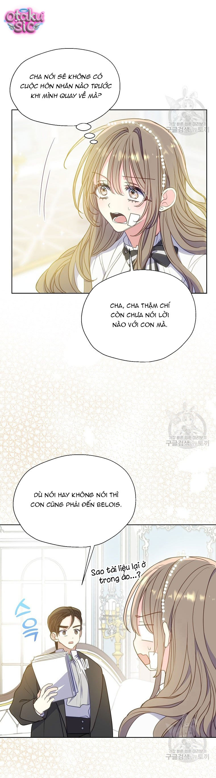 Bệ Hạ Xin Đừng Giết Tôi!!! - Chap 93 - Trang 7